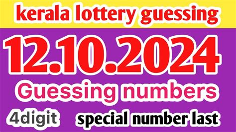 today kerala lottery 777 - group|Kerala Lottery Guessing Numbers for Today & Tomorrow.